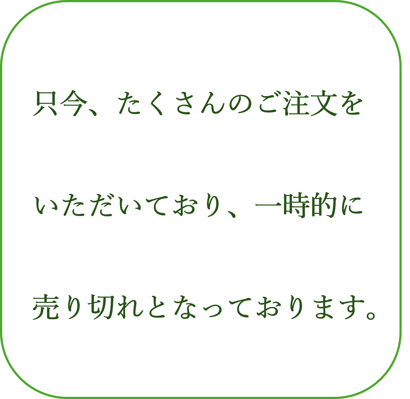 有田みかん（10kg・S〜L混合）